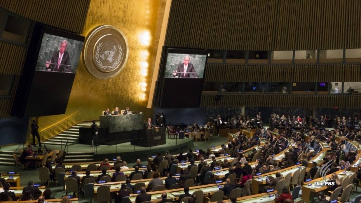 BMT Suriyada cinayətləri araşdıracaq qurum yaradır