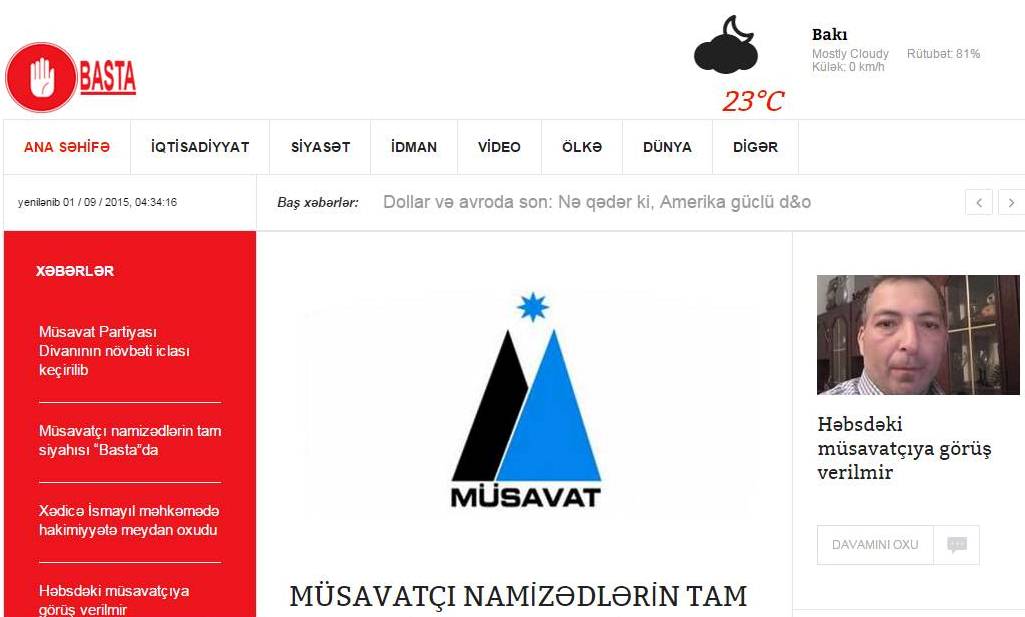 Müxalif xəbər saytı "Bastainfo.com"-un domeni əlindən alınıb