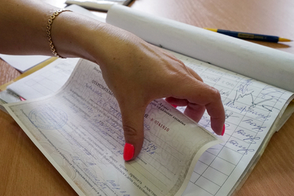 Rusiyanın xarici ölkələrdəki seçki müdaxiləsi mövzusunda dinləmələr keçirilib