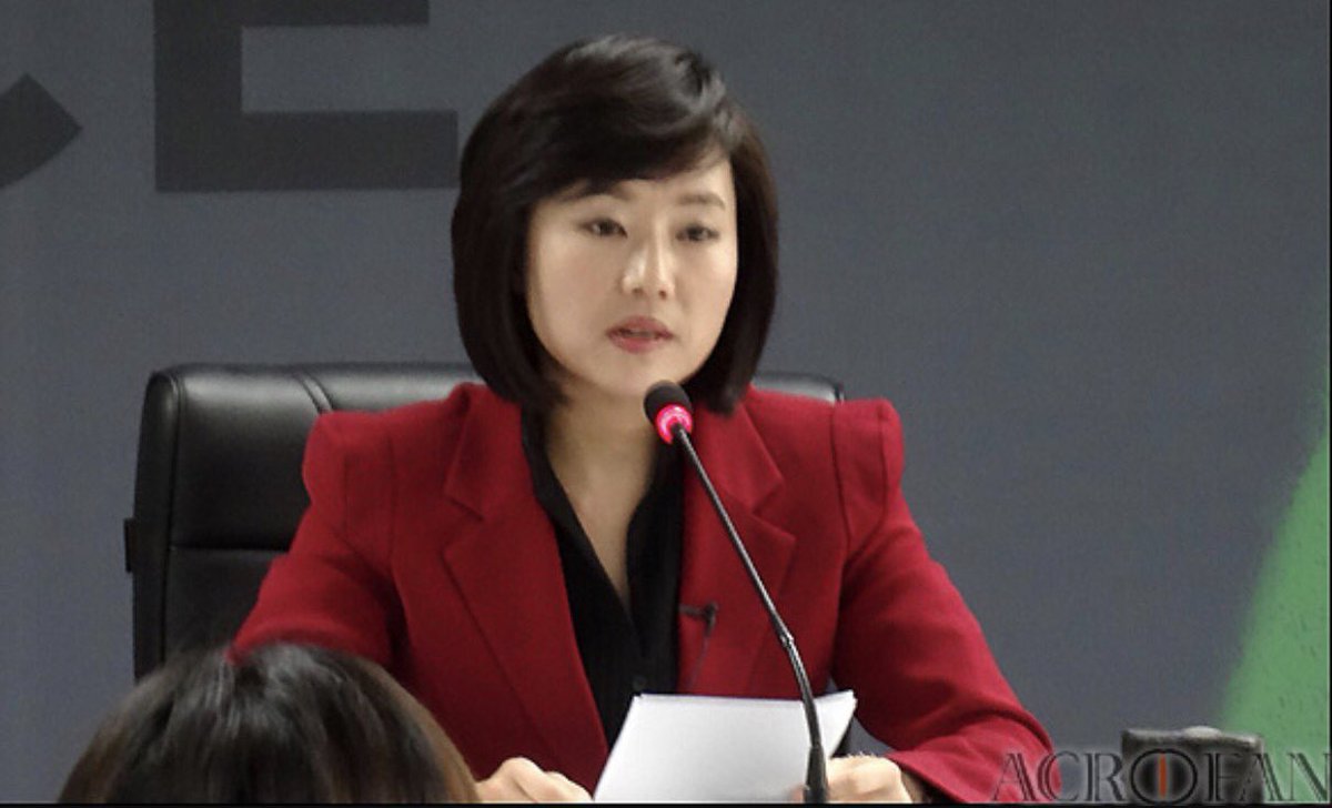 Cənubi Koreyanın mədəniyyət naziri həbs edilib