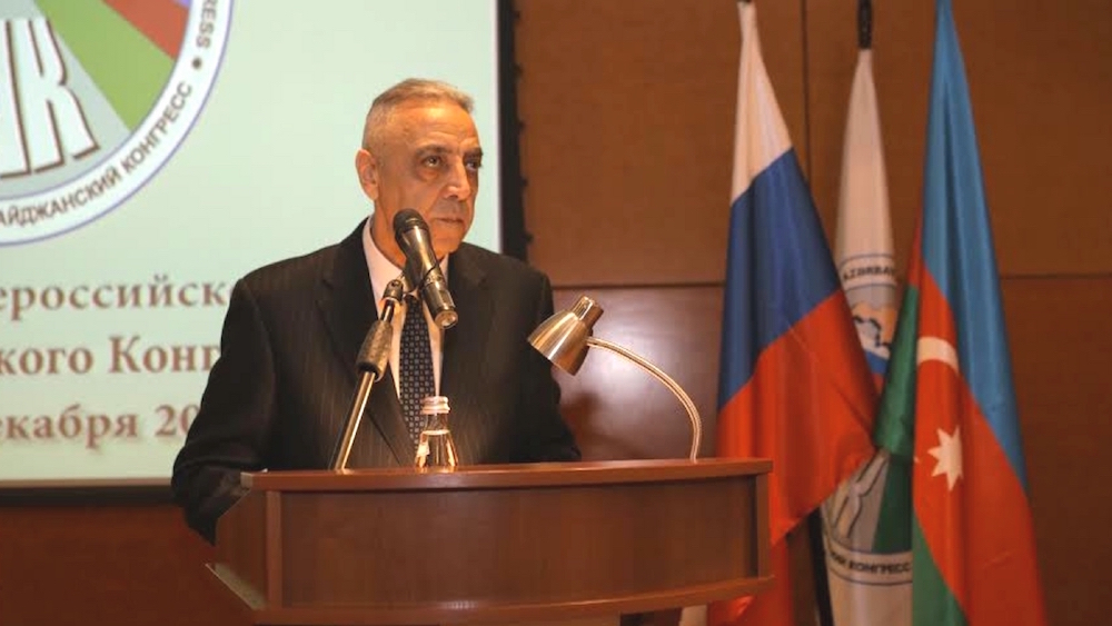 Ümumrusiya Azərbaycan Konqresi ləğv edildi