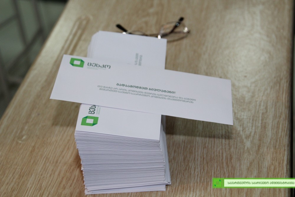 Gürcüstandakı seçkilərdə saxtakarlıq iddiaları səslənir