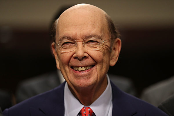 ABŞ və Çin arasında ticarət müharibəsi başlayıb