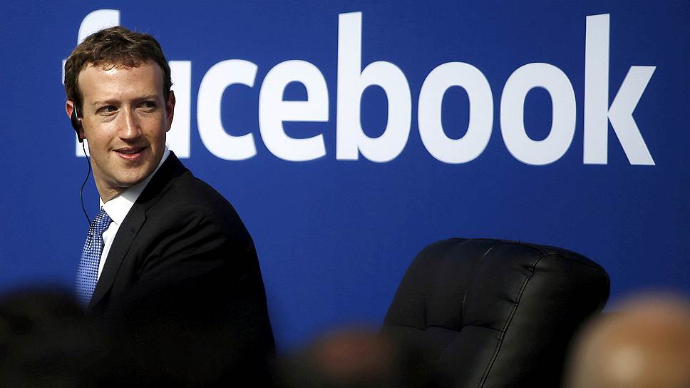Facebook istifadəçilərinin sayı 2 milyarda çatdı