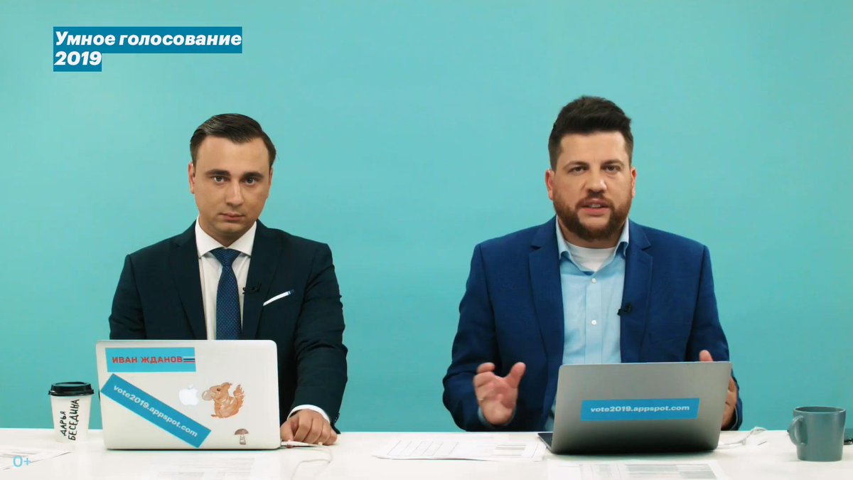 Navalnının müttəfiqlərinə qarşı cinayət işi açılıb
