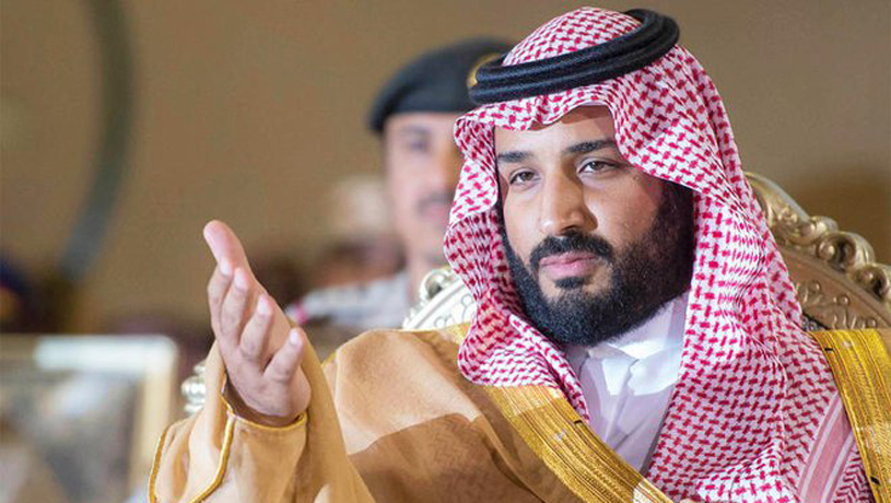 Səudiyyə Ərəbistanının kral ailəsi vəliəhd şahzadə üçün xələf axtarır