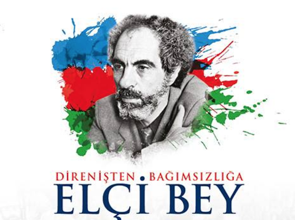 “Elçibəy” kitabının təqdimatı keçirilib [Fotolar]