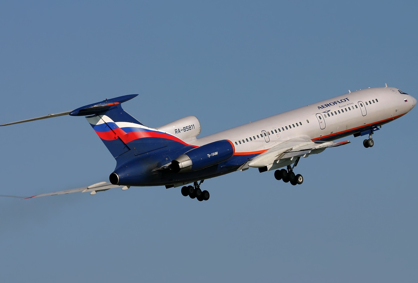 Rusiyaya aid təyyarə Qara dənizə düşüb