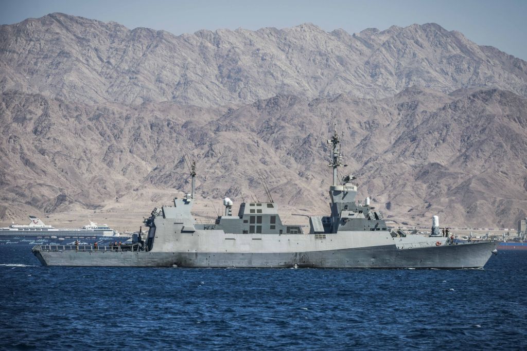 ABŞ İsrailə 440 milyon dollarlıq silah satışını təsdiqləyib