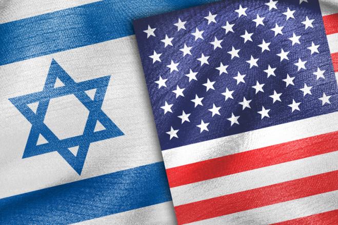 ABŞ İsrailin yeni məskunlaşma planını qınayıb