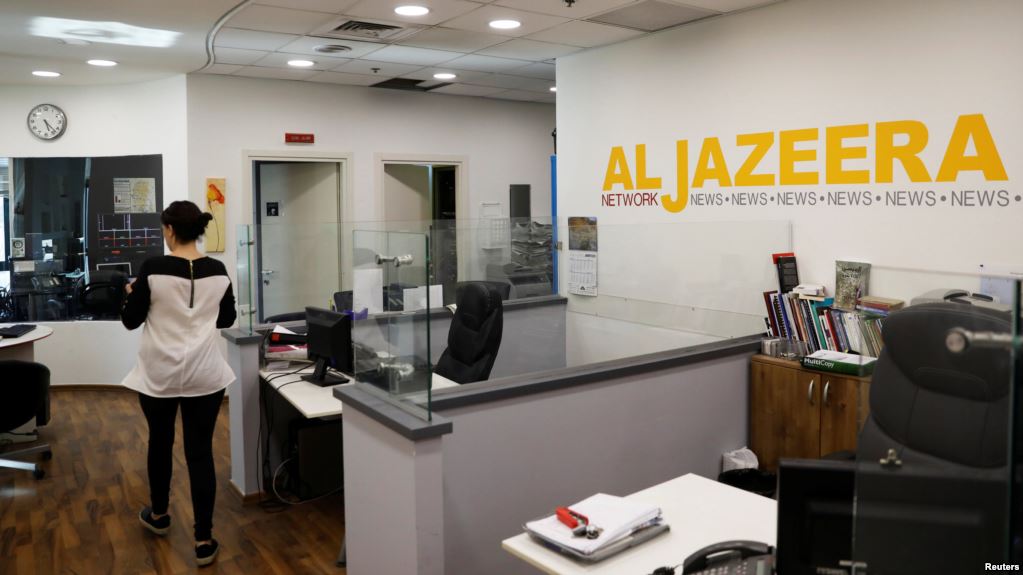 İsrail "Al-Jazeera"-nin Qüdsdəki ofisini bağlayacağını bildirib