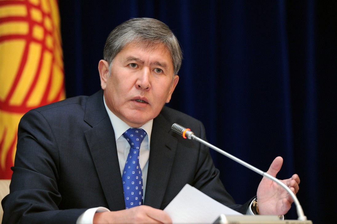 Qırğızıstanın keçmiş prezident Almazbek Atambayev dövlət mükafatlarından məhrum edilib