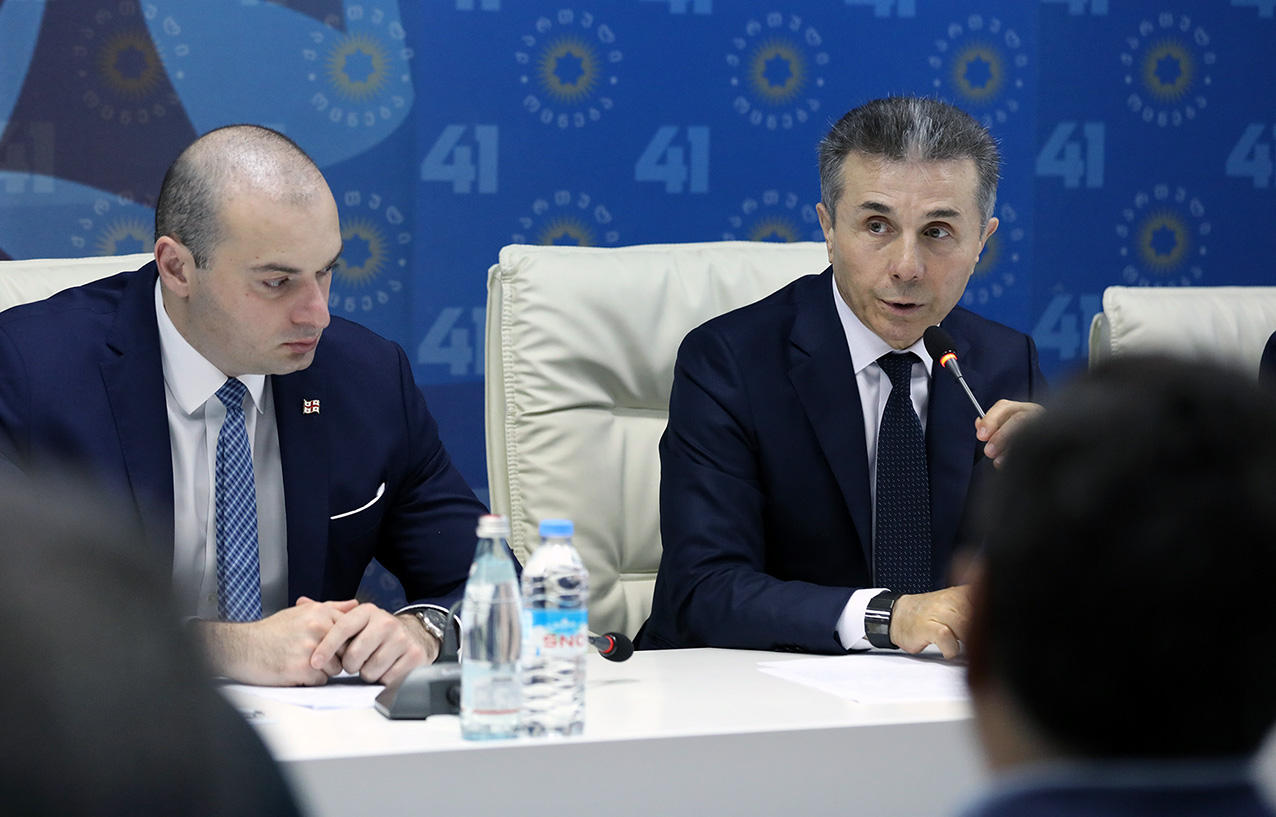 İvanişvili müxalifətin tələblərini yerinə yetirir: Proporsional seçki keçiriləcək