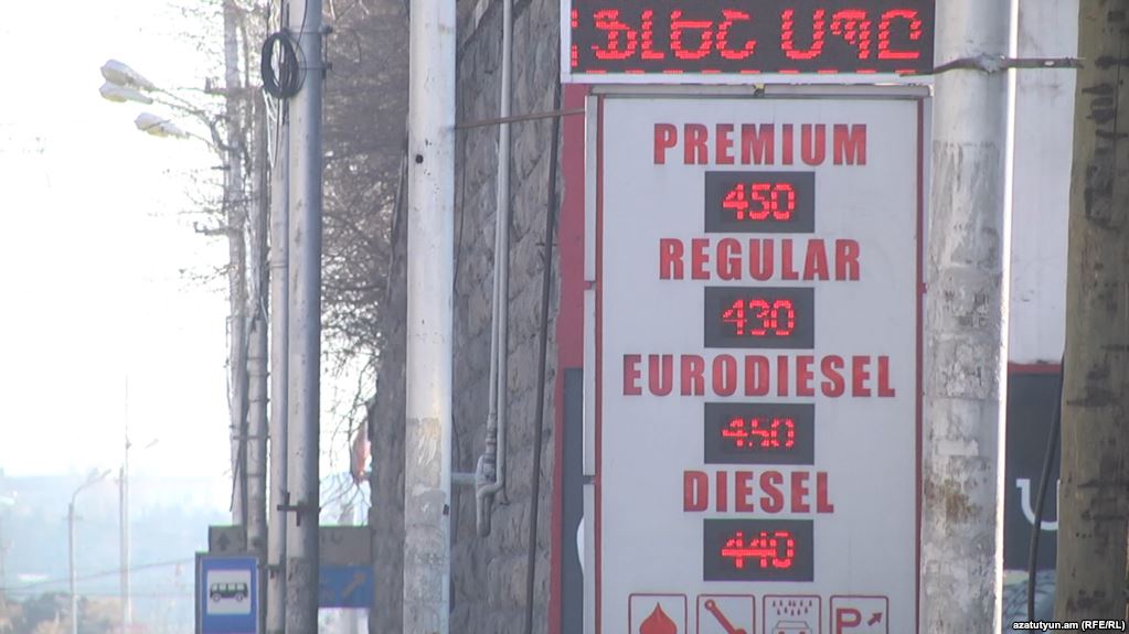 Gürcüstan Azərbaycandan dizel yanacağı almaqdan imtina edir