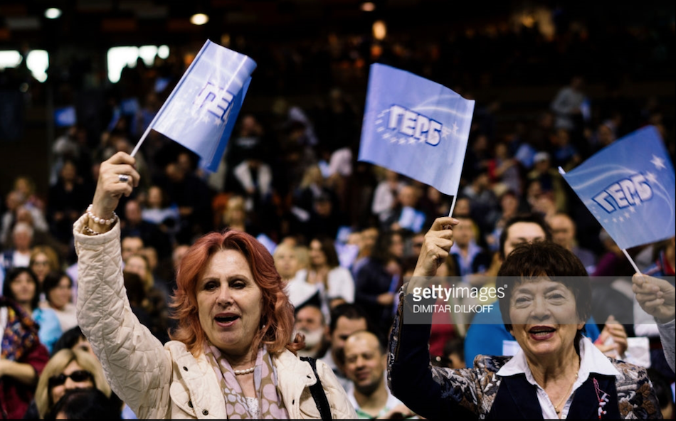 Bolqarıstanda növbədənkənar parlament seçkiləri keçirilir