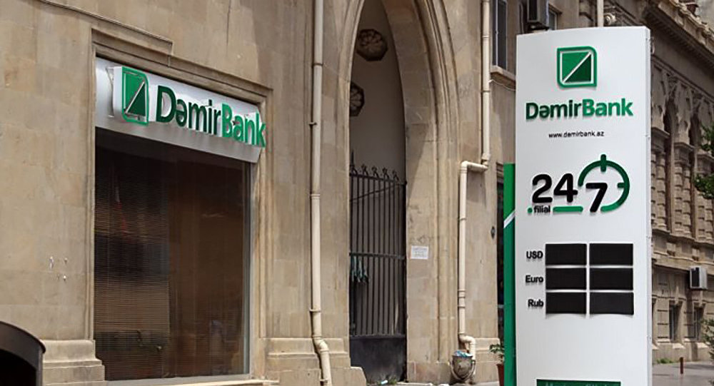 Dəmirbank nizamnamə kapitalını 50 mln manat artırır