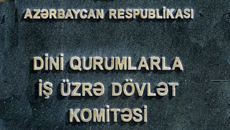 Dövlət Komitəsi daha 24 dini icmanın layihəsini maliyyələşdirib [SİYAHI]