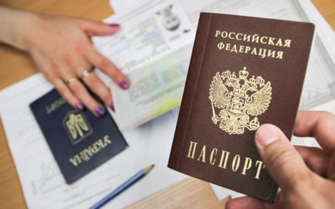 Estoniya Donetski sakinlərinə Rusiya tərəfindən verilən pasportları tanımayacaq