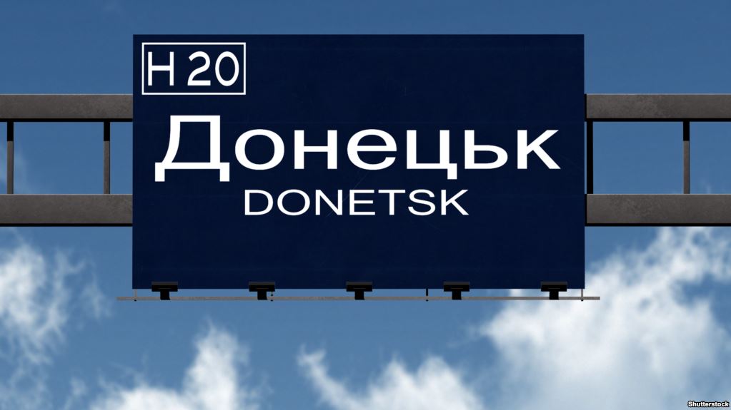 Ukraynanın daha bir təhlükəsizlik zabiti partlayışda həlak olub