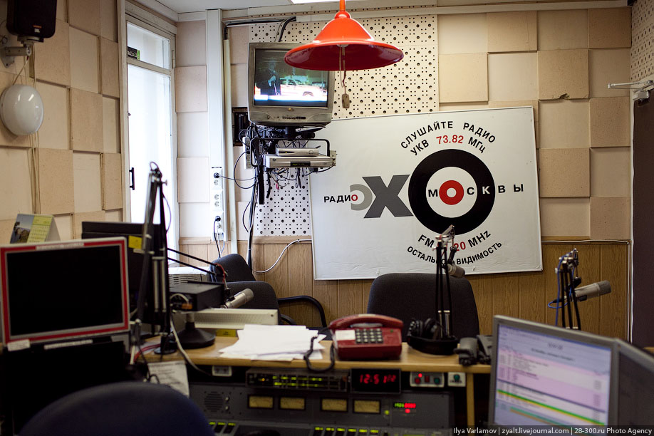 Rusiyada jurnalisti redaksiyada bıçaqlayıblar