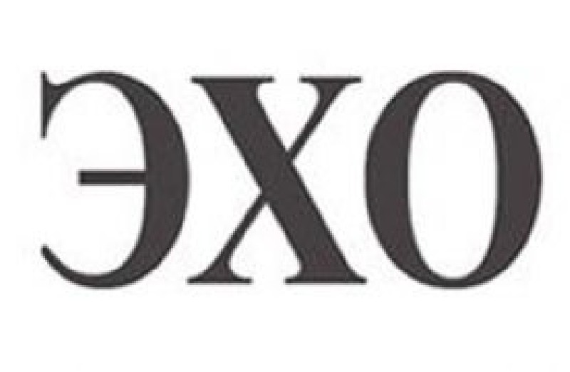 “Exo” qəzeti bağlanır