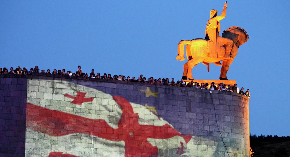 Gürcüstan Mərkəzi Bankı faiz dərəcəsini endirib