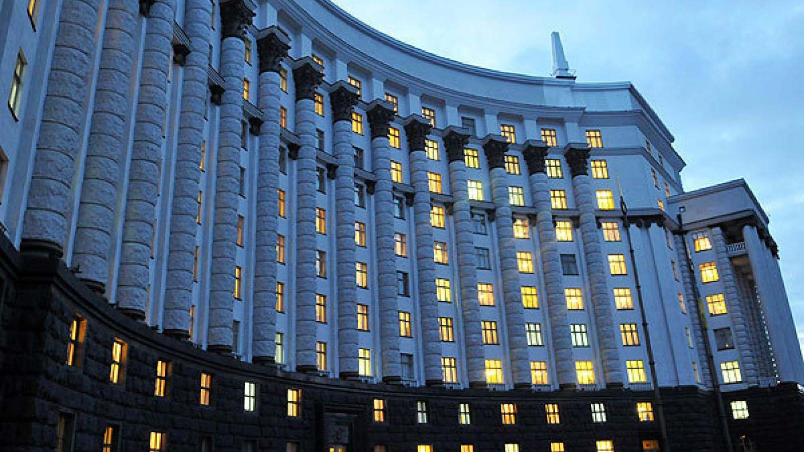 GUAM ölkələri hökumət başçıları martın sonunda Kiyevdə görüşəcək