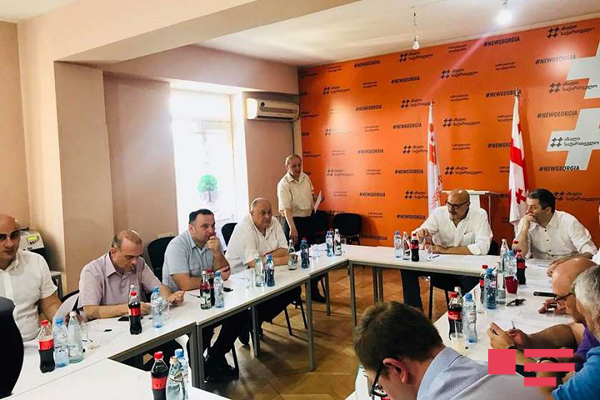 Gürcüstan müxalifəti seçkiyə birgə gedəcək