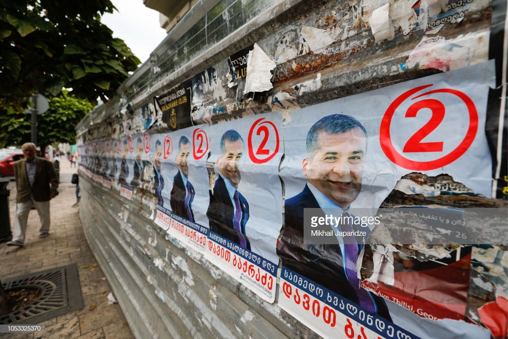 Gürcüstan prezident seçkisi: namizədlər kimdir?