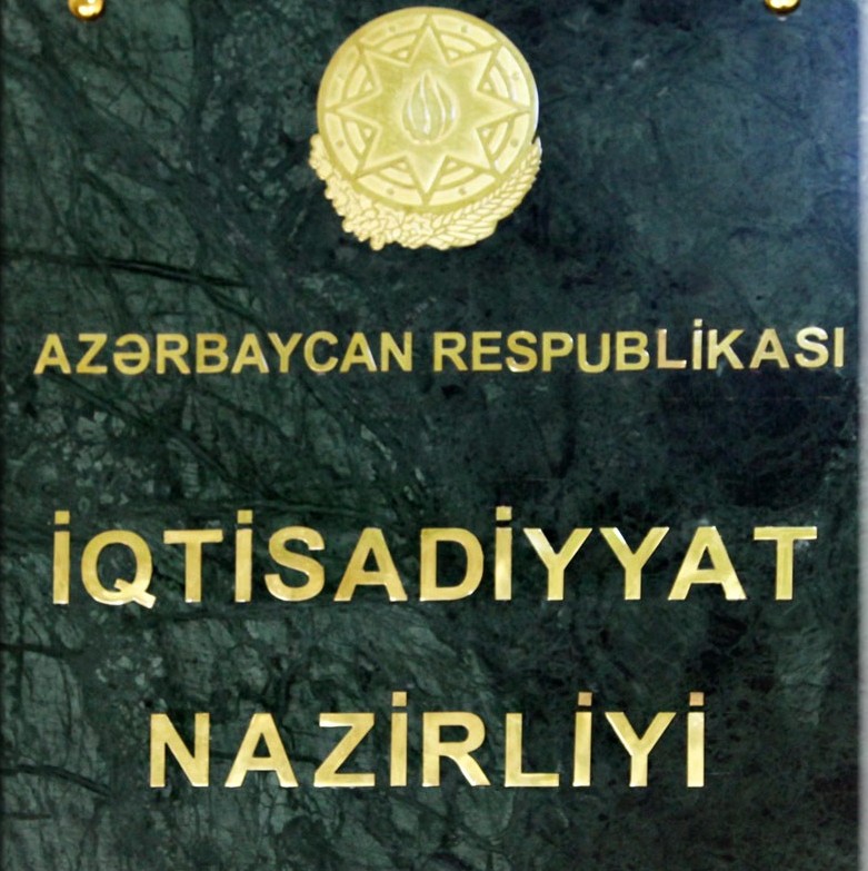 İqtisadiyyat Nazirliyi olmayan saytın təqdimatını keçirib