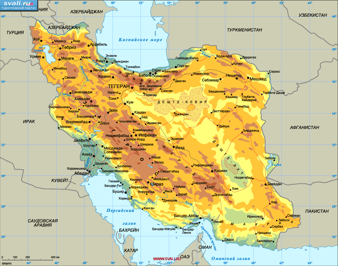 İranda vəziyyət kritik həddə çatıb