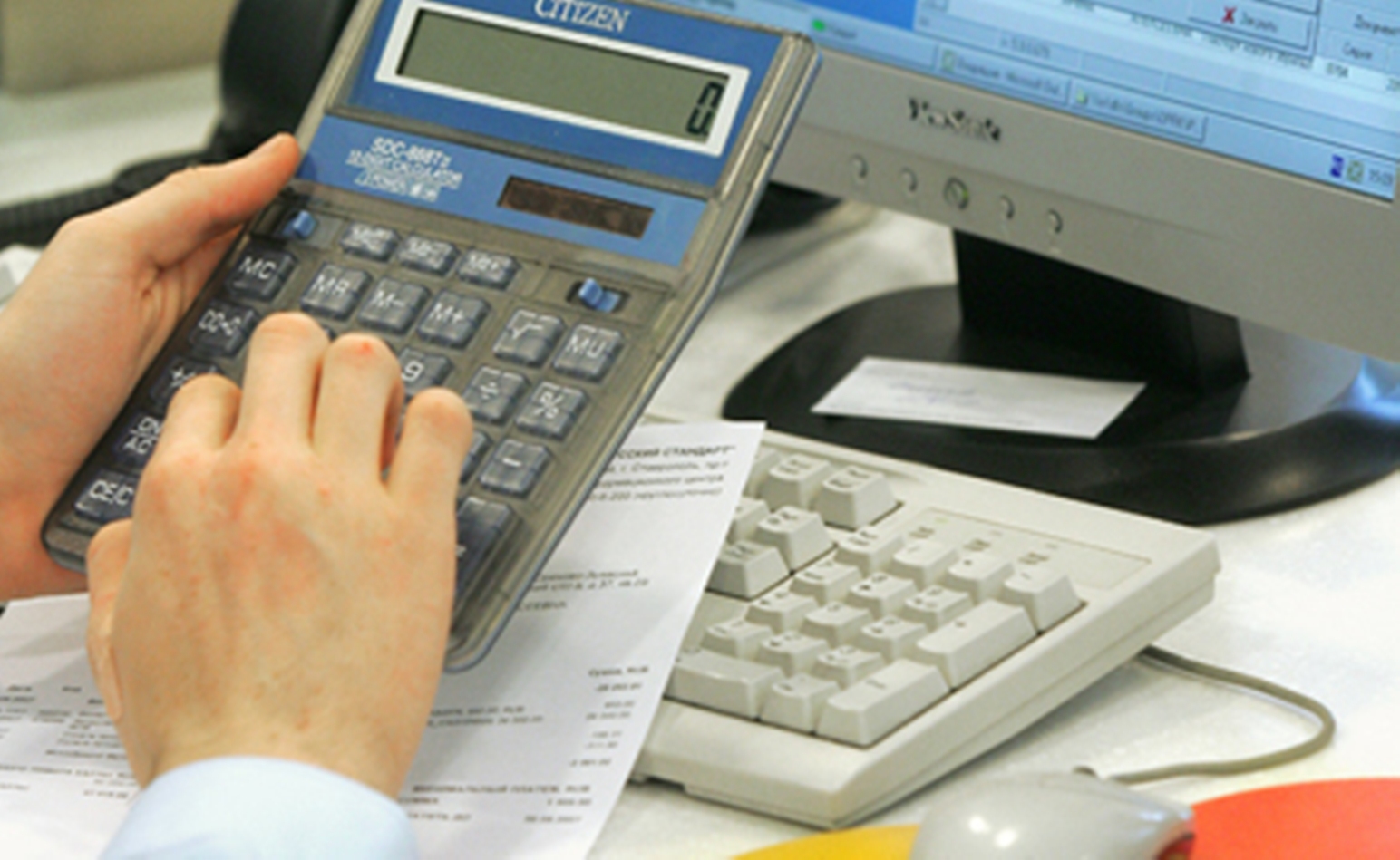 Mərkəzi Banklar sürətlə ABŞ istiqrazlarını satır