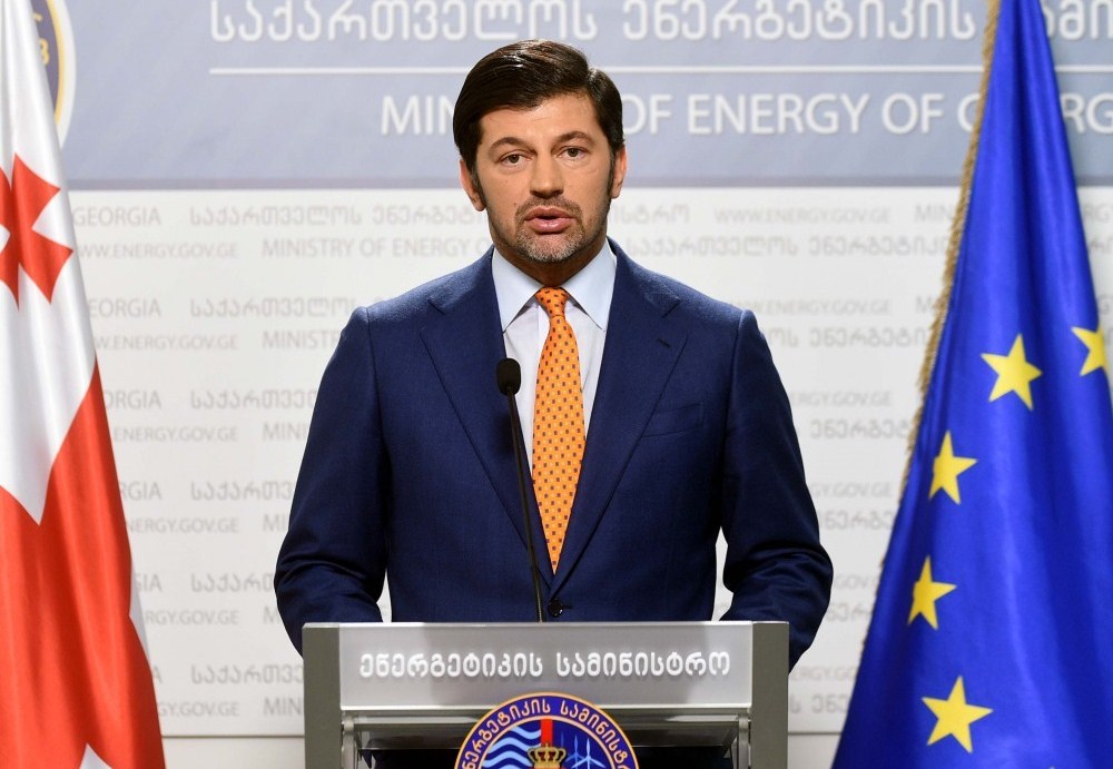 Gürcüstanda hökumətdən tələb: "Qazprom"la müqavilənin əslini göstər!