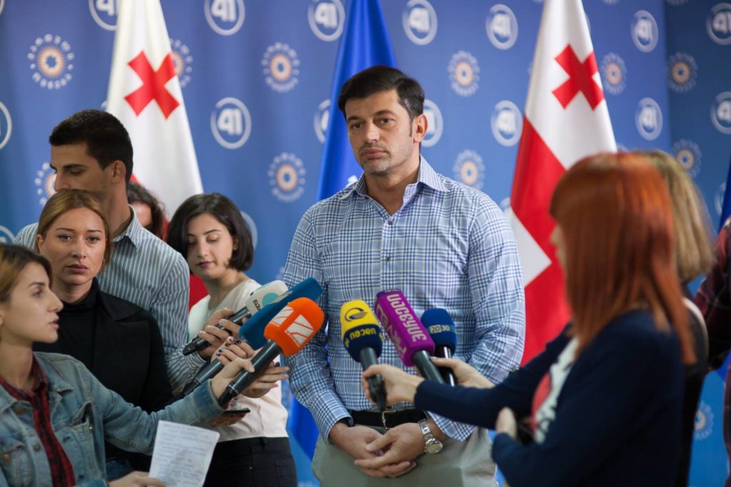 Kakha Kaladze Tbilisi mer seçkilərində namizəd elan olundu