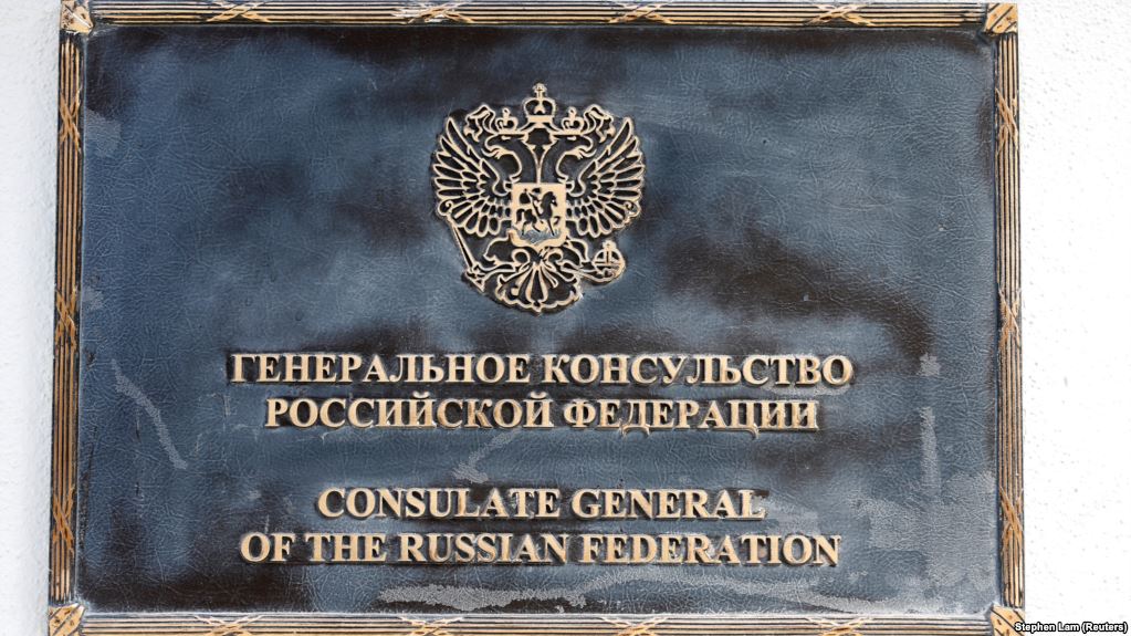 ABŞ hakimiyyəti boşaldılmış Rusiya diplomatik binalarını nəzarətə alıb