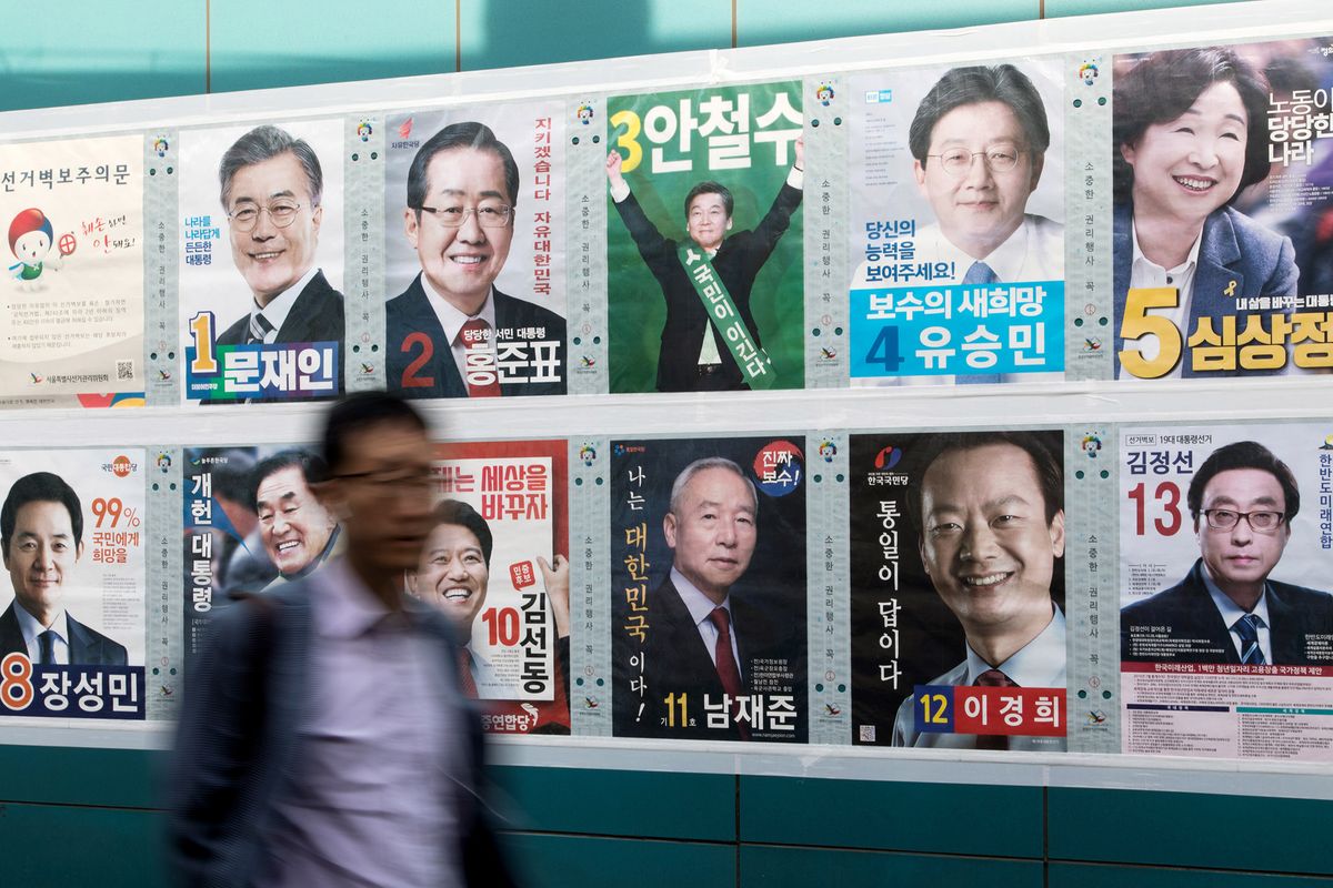 Cənubi Koreyada istefaya göndərilən prezidentin yerinə seçki keçirilir