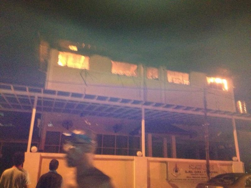 Malayziyada məktəbdə yanğın baş verib: 24 nəfər ölüb