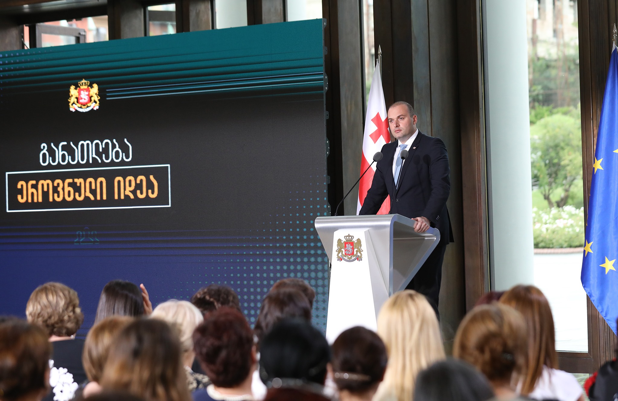 Baş nazir Baxtadze istefa verib: Gürcüstanda nə baş verir?