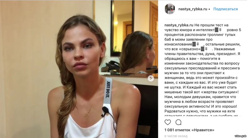 Navalny-nin “Rıbkaqeyt”indəki qadın Tailandda saxlanıb