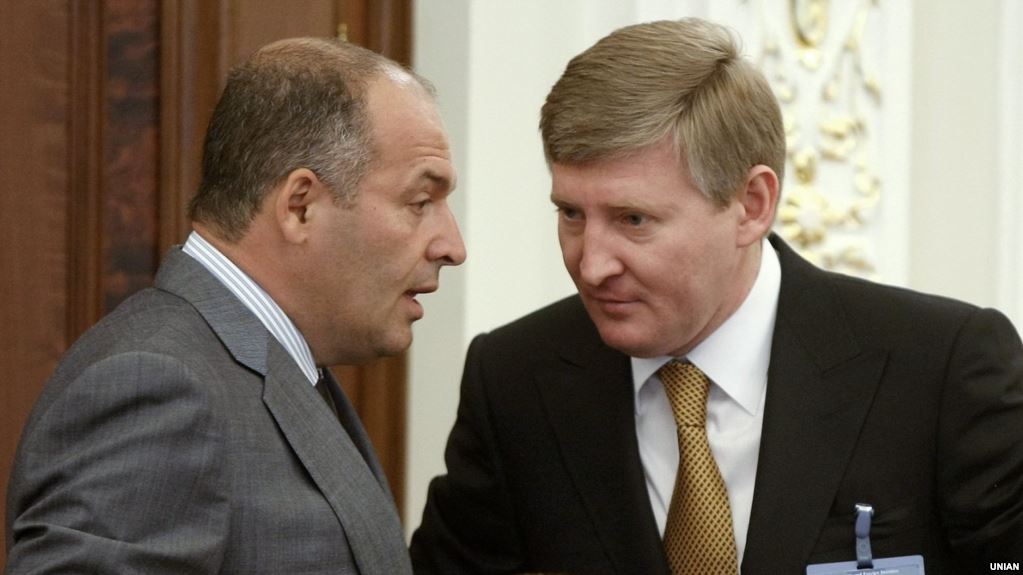 Ukraynanın ən zəngin adamının sərvəti dondurulub