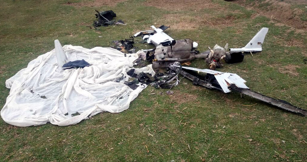 MN: "Ermənistana məxsus PUA vurulub" - [Fotolar]