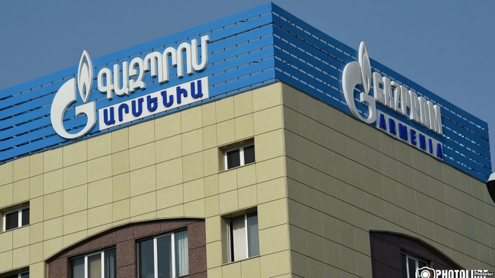 Yerevan Gazprom şirkətinin Ermənistan filialına cinayət işi açır