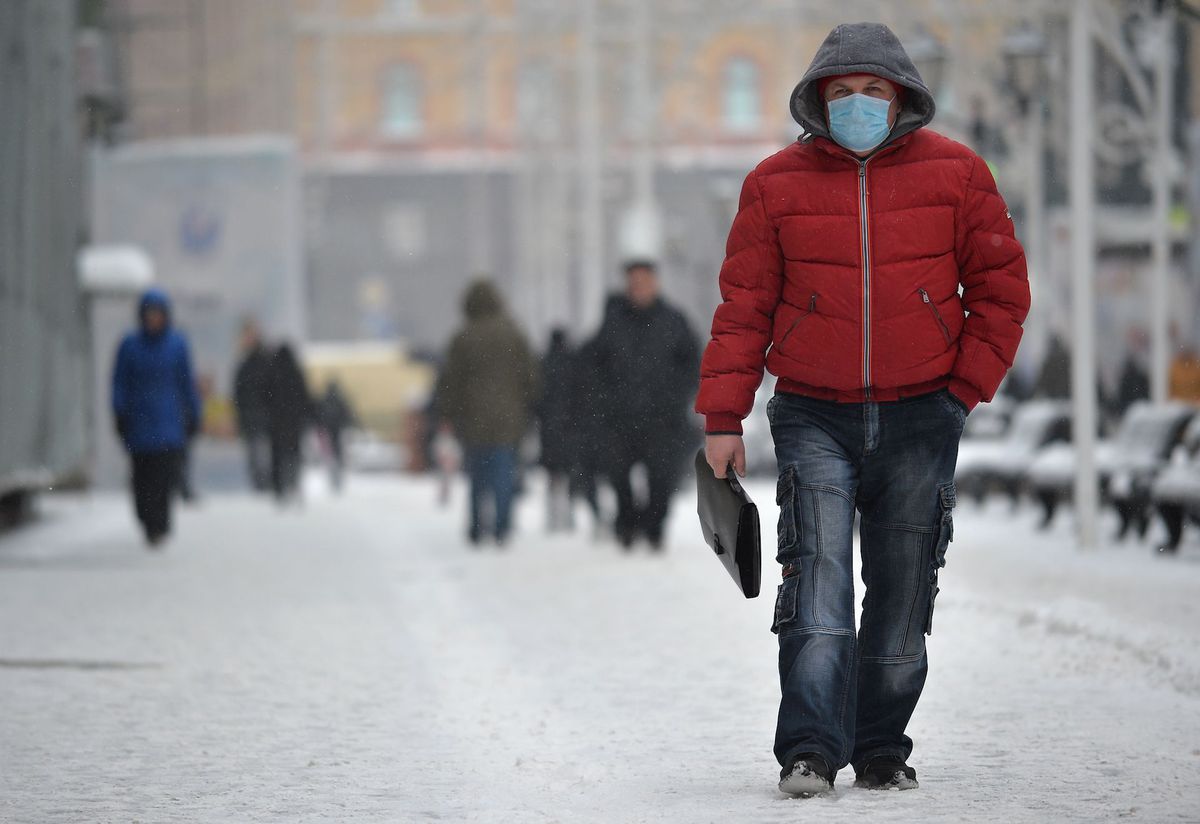 Rusiyada qripə görə 911 məktəb və 108 uşaq bağçası bağlanıb