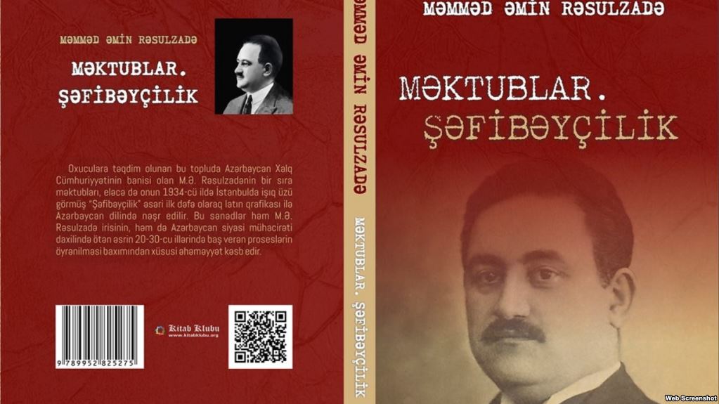 Məhəmməd Əmin Rəsulzadənin əsərlər toplusu nəşr edilib