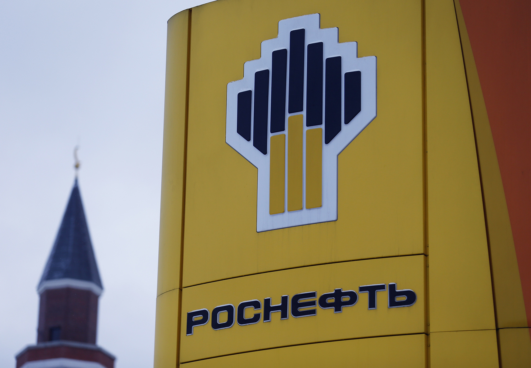 "Rosneft" muxtar Kürdistan regionu ilə 400 milyon dollarlıq saziş imzalayıb