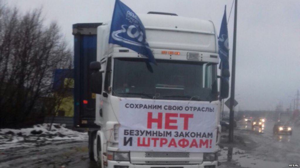Rusiyada yük maşınları yeni aksiyaya başlayır