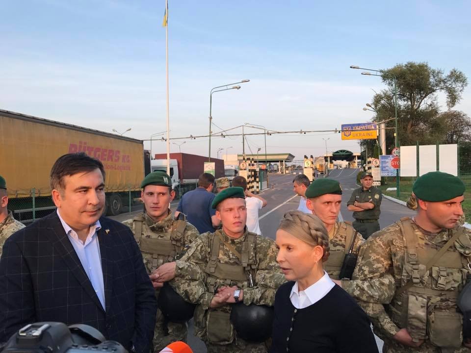 Saakashvili Ukrayna sərhədini qanunsuz keçdiyinə görə cərimələnib