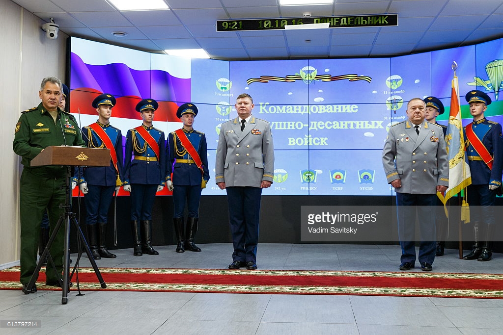 Rusiya Hərbi Hava Desant qüvvələrinin komandanı qəzaya uğrayıb [video]