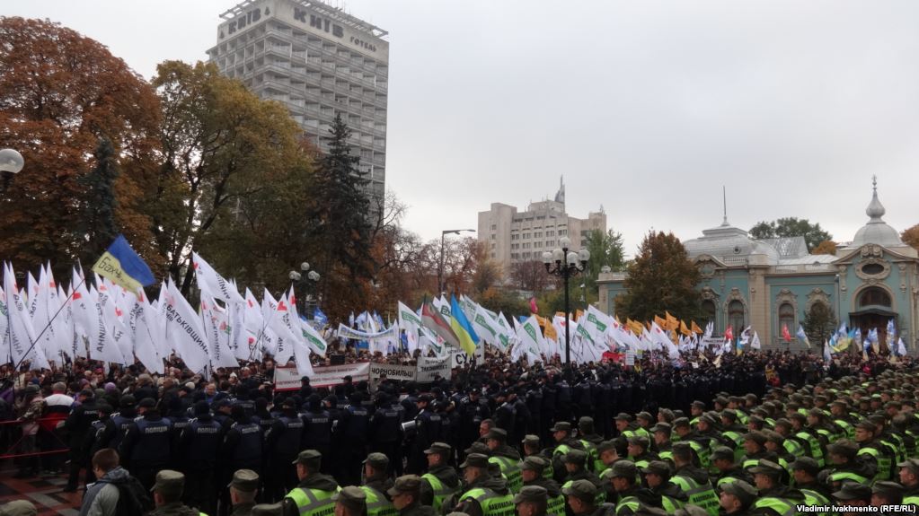 Ukrayna parlamenti qarşısında etiraz aksiyası keçirilir