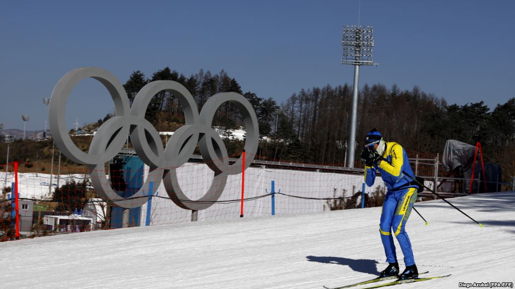 Ukraynanın Rusiyada yarışlara qatılması yasaqlandı